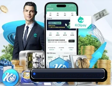 米乐体育官网 APP 深度功能